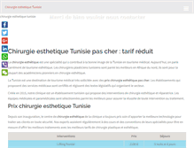 Tablet Screenshot of beaute-tunisie.com